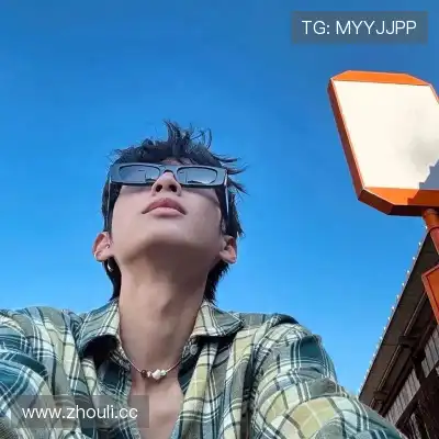 阮妃知