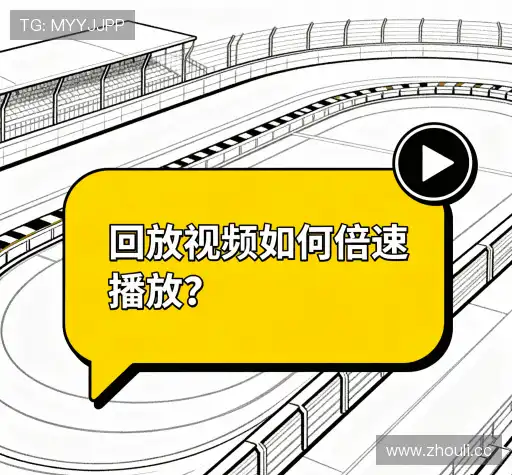 问题解答桥